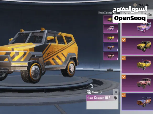 Pubg Accounts and Characters for Sale in Erbil