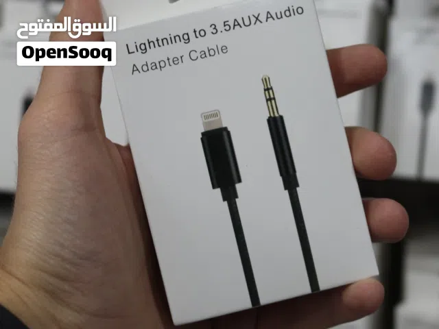 وصلات هواتف وسماعات بأسعار مميزة  متوفر جميع أنواع وصلات الهواتف والسماعات Type-C / iPhone / Micr