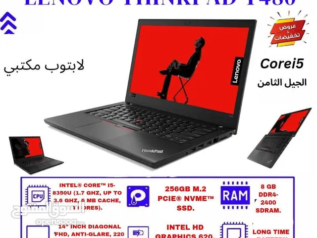 لابتوب للبيع
