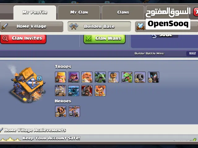 TH17 SEMI MAX ACCOUNT [LEGEND LEAGUE] BUILDER HALL 10 MAX BATTLE MACHINE 35 MAX