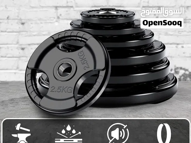 خصم 20 دينار على زوج 2.5Kg أوزان الصالات للبار الكبير فتحة كبيرة (الحشوة حديد بالكامل)