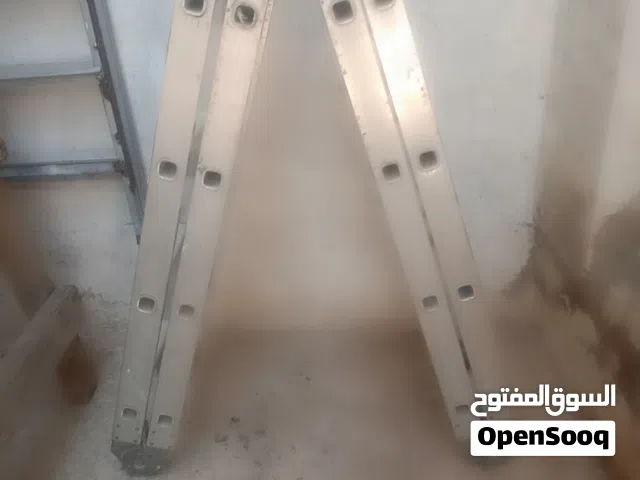 سلم المنيوم طويل