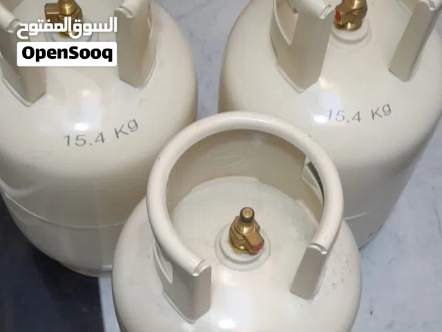 بنابل غاز ً