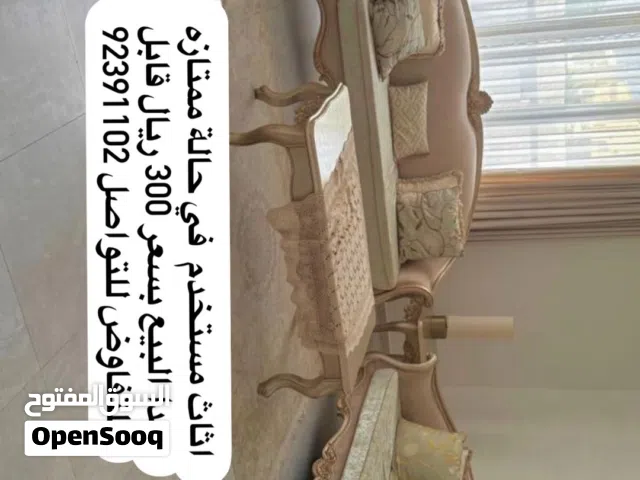 اثاث مستخدم في حاله ممتازة جدًا للبيع