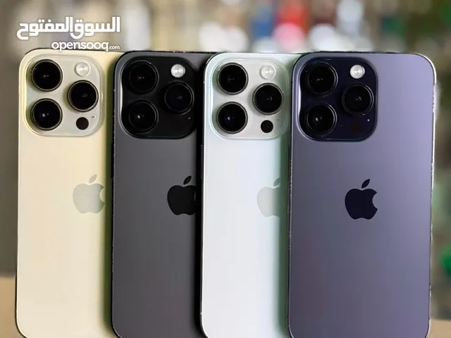 اقوي التنزيلات ايفون 14 برو 256 جيبي مع الهداية