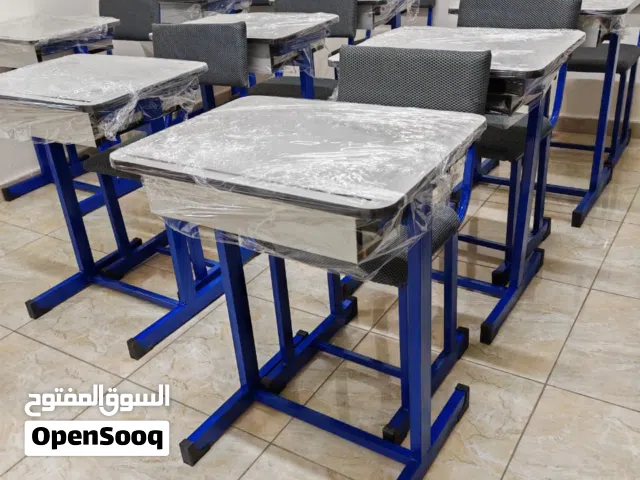 دُرج طلاب مدرسة خاصة