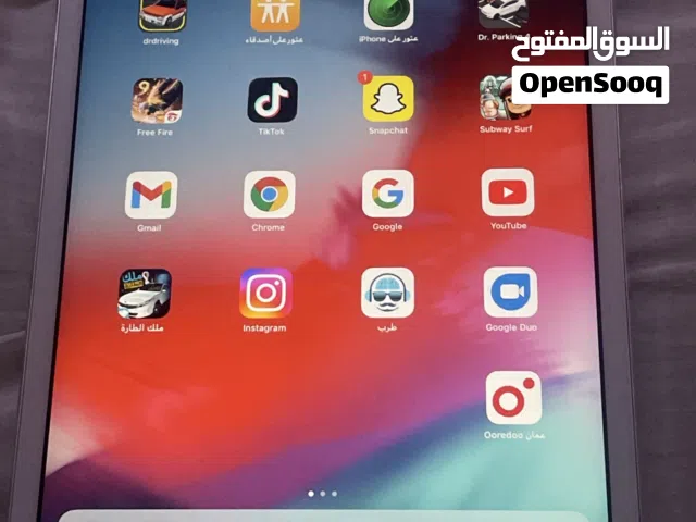 للبيع مستعجل وبسعر معقول