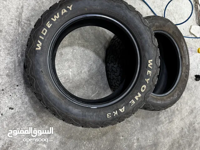 للبيع تواير ربع حجري نص عمر