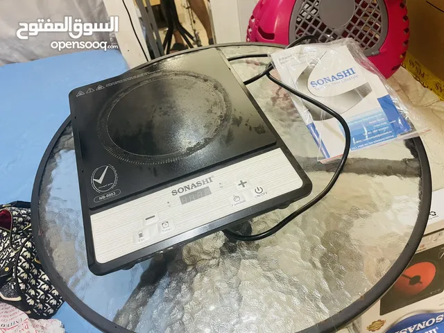 Air cooler Machine Infrared ceramic burner Food processor