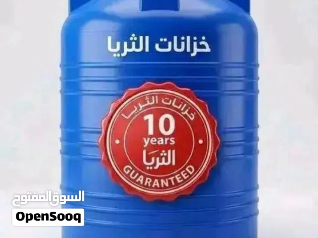خزانات النخلة واكرو والثريا