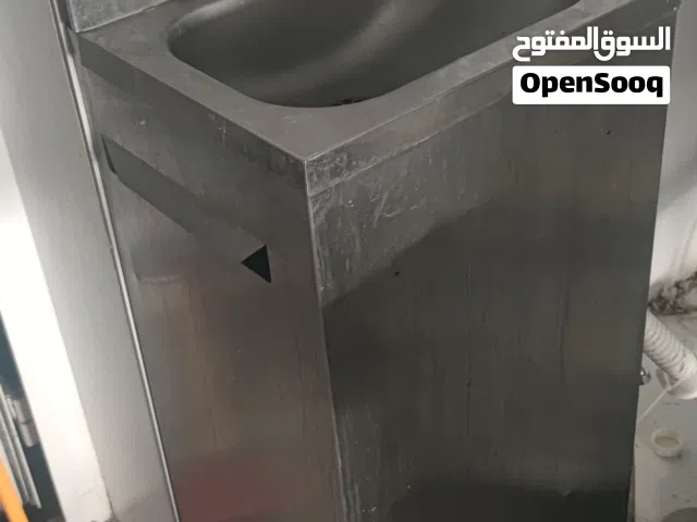 مغسلة يدين