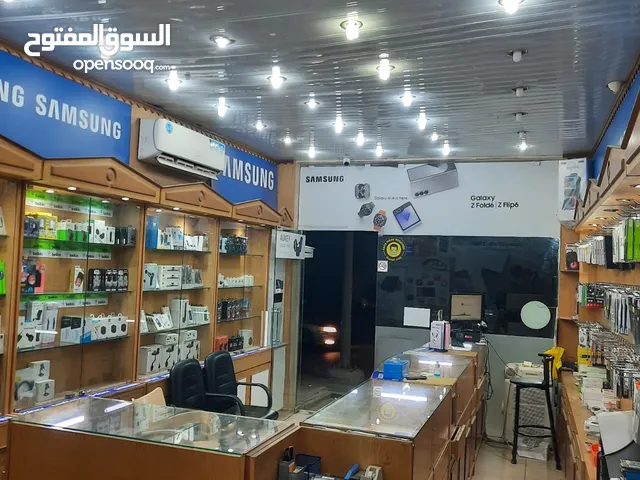 محل هواتف للبيع
