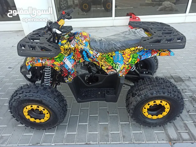 New Other Other in Doha