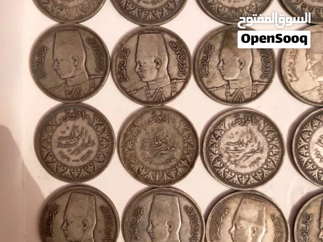 مطلوب للشراء جميع انواع العملات القديمة الملغية المالكي والجمهوري بااعلي الأسعار