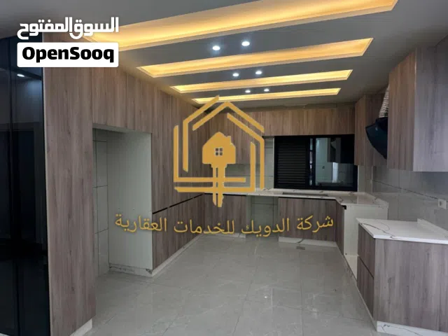 شقة فاخرة جديدة لم تسكن سوبر ديلوكس