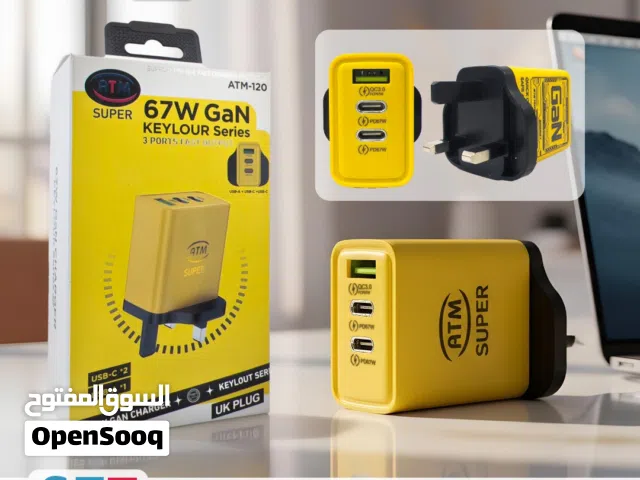 عرض مجموعة من الاكسسوارات عرطه وبضاعه قوه 4 قطع فاخره تابع الوصف