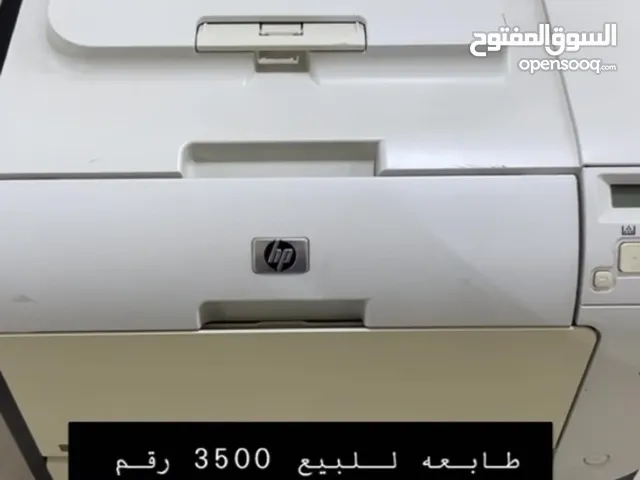Multifunction Printer Hp printers for sale  in Al Ain