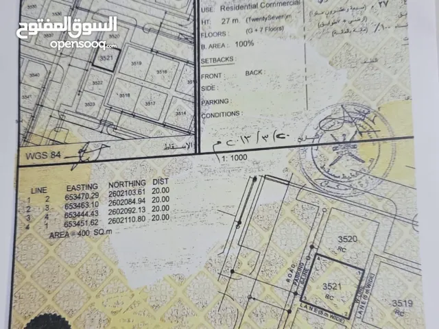 فررصة سكني تجاري العامرات خلف الجملة موقع ممتاز جدا وحيوي
