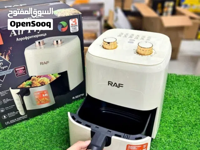 مقلاة راف الهوائية سعة 3 لتر - #الاصلي المنشأ ألماني
