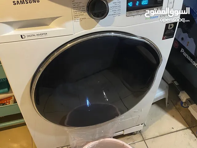 LG 1 - 6 Kg Washing Machines in Kuwait City