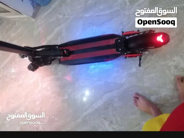سكوتر ربي يبارك