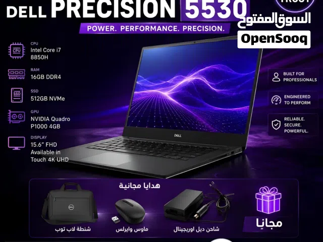 Windows Dell for sale  in Tripoli