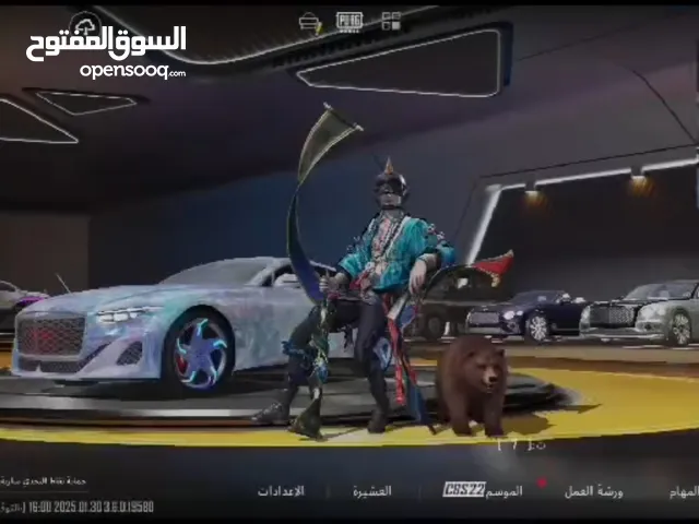 Pubg Accounts and Characters for Sale in Babylon