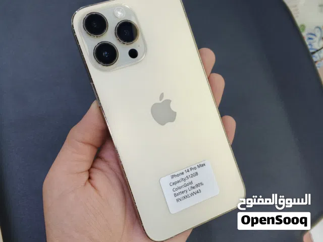ايفون 14 برو ماكس ذاكره 512G مستعمل / IPHONE 14 PRO MAX 512G GOLD UESD