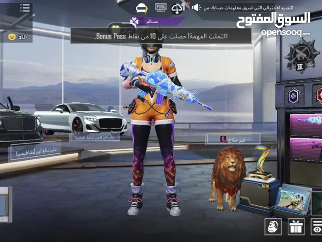 حساب ببجي للبيع السعر 60 دينار كويتي كل شي موجود بصور و اذا تبي تعرف كل شي عن لحساب راسلني وتساب