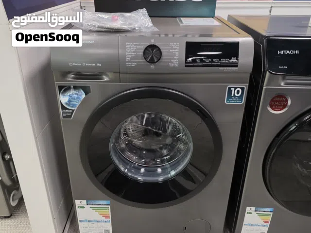 غسالة هاينسيس 7 كيلو