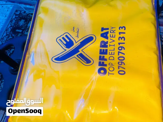حقيبة أشيائي لتوصيل الطلبات استعمال اسبوع