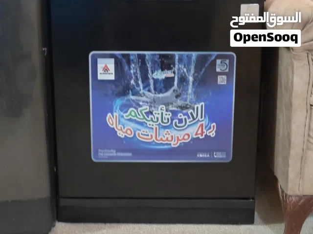 غسالة صحون الحافظ