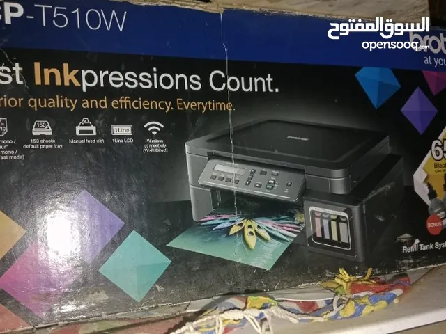 Scanners Brother printers for sale  in Cairo