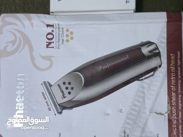 Shavers for sale in Muscat