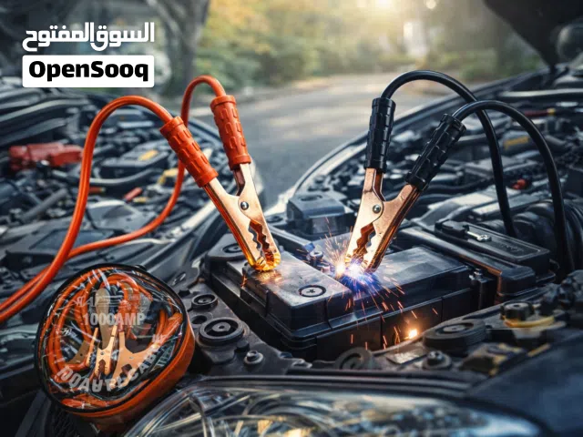 كابل تشغيل بطاريات