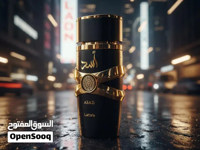 Asad Lattafa Perfumes for men