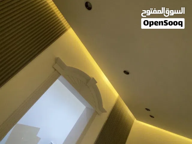 محمد المالكي للديكورات