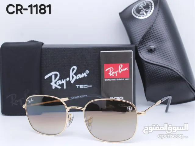 Glasses for sale in Al Batinah
