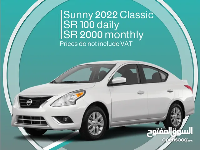 Nissan Sunny 2022 for rent - Free delivery for monthly rental