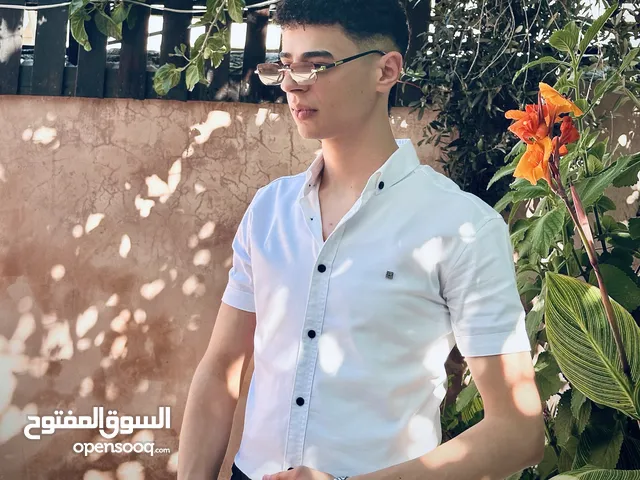 Mohamad Damra