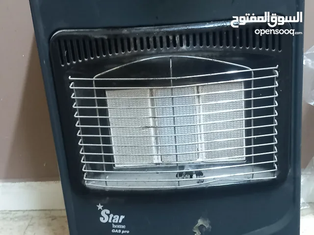 Other Gas Heaters for sale in Salt