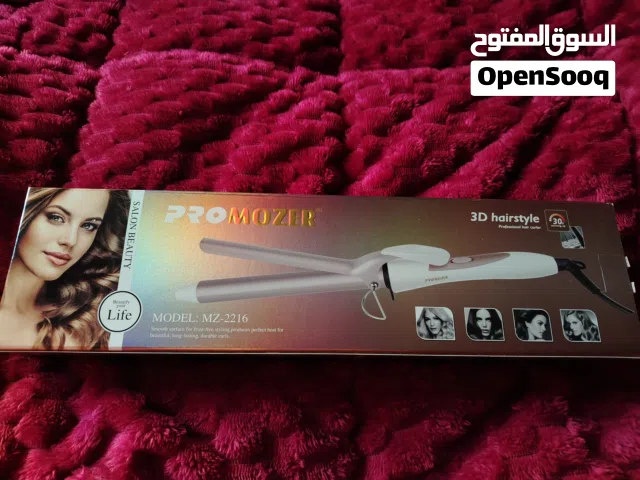 فير جديد غير مستخدم للبيع