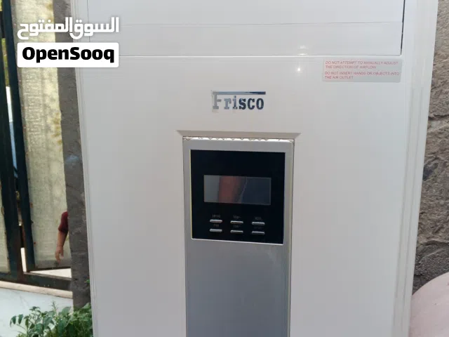 A-Tec 1.5 to 1.9 Tons AC in Basra