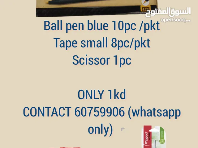 SPECIAL OFFER Ball Pen, tape, scissor for office school company home purpose