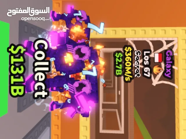 Roblox Accounts and Characters for Sale in Babylon