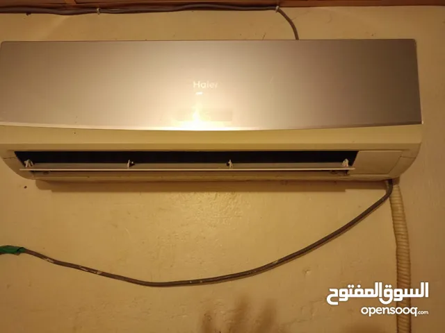 Haier 0 - 1 Ton AC in Basra