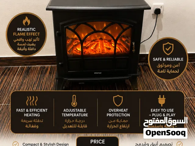 Wansa Electric Space Heater  Excellent Condition  25 KD دفاية وانسا الكهربائية  حالة ممتازة  25
