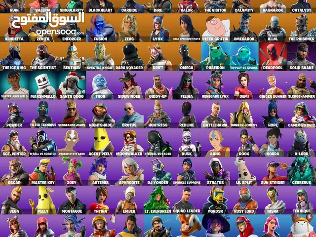 Fortnite Accounts and Characters for Sale in Hawally