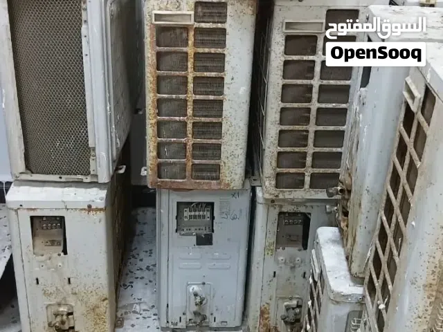 شركه الصفا لشراء المكيفات العاطله وجميع انواع الخرده