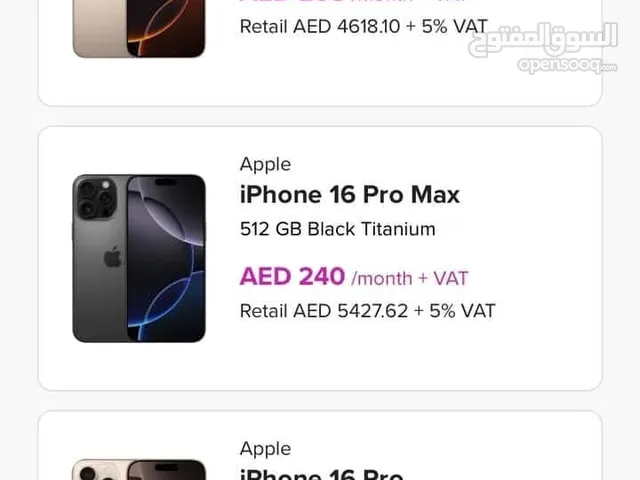 Du iphone 16 pro max installment plan
